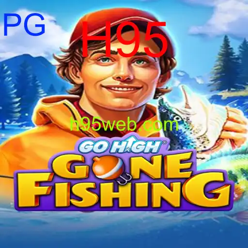 GoHighGoneFishing
